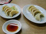 gyoza