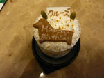 2818a7d6.JPG