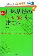 091007-1.jpg