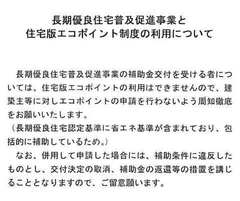 091223.jpg