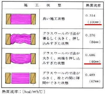 1255833168.jpg