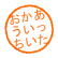ii.gif