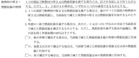 100422-1.jpg