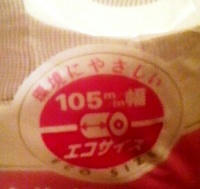 101015-1.jpg