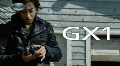 GX-1-1.jpg