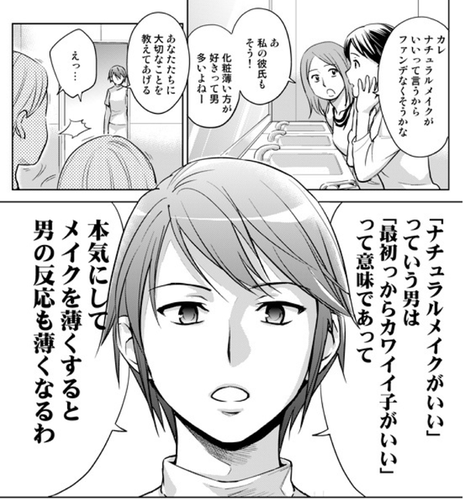 AmvftMWCAAEsKya.png