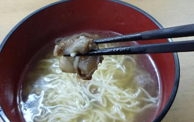 takaryamara-men.JPG