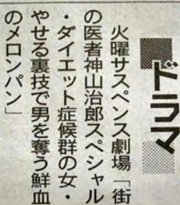 kasasu.jpg