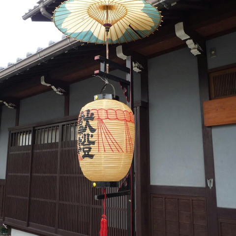 furukawa.JPG