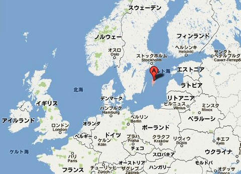Gotland.jpg