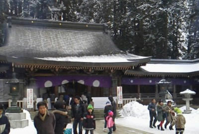 itinomiya.jpg