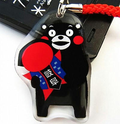 kumamon.jpg