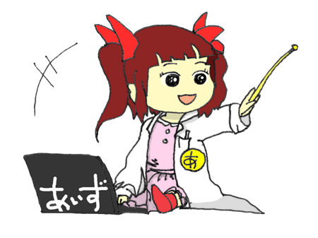 putico.png