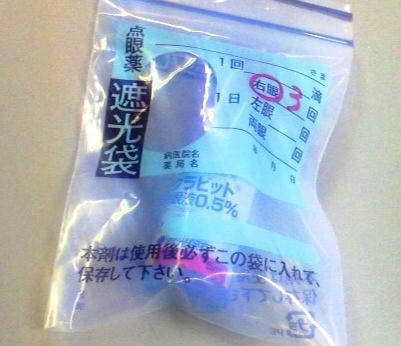 2013070313120000.jpg