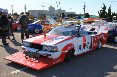 790359905.jpg