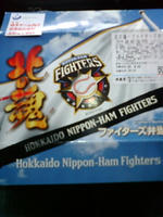 ファイターズ弁当