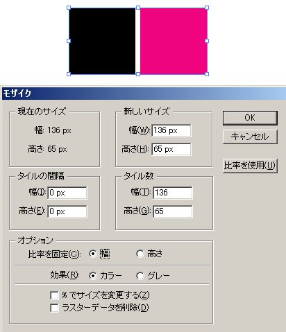 WS000002.JPG