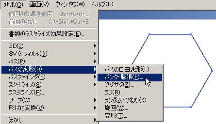 ba2c86b0.JPG