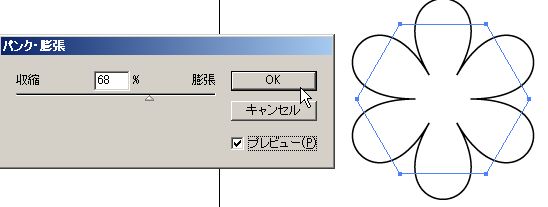 WS000003.JPG