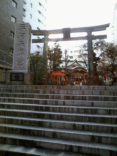 PAP_0020.jpg