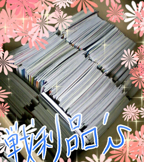 PAP_0032.jpg