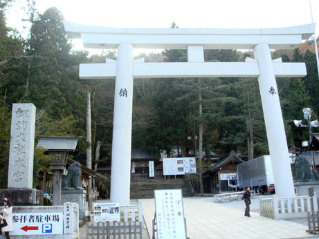 honmiya01.jpg