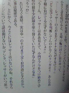 Image0331op.jpg