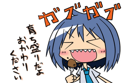 https://blog.cnobi.jp/v1/blog/user/b9efdca50f8e08070cc29e1c493703df/1360070794