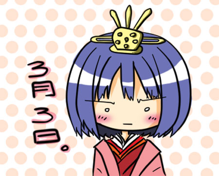 https://blog.cnobi.jp/v1/blog/user/b9efdca50f8e08070cc29e1c493703df/1362299795