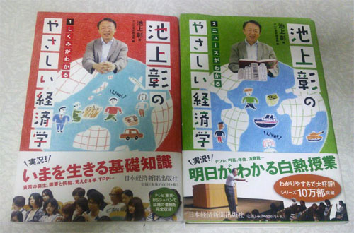 https://blog.cnobi.jp/v1/blog/user/b9efdca50f8e08070cc29e1c493703df/1365832425