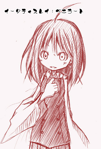 https://blog.cnobi.jp/v1/blog/user/b9efdca50f8e08070cc29e1c493703df/1368636258