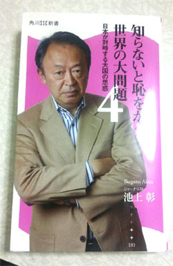 https://blog.cnobi.jp/v1/blog/user/b9efdca50f8e08070cc29e1c493703df/1369488853