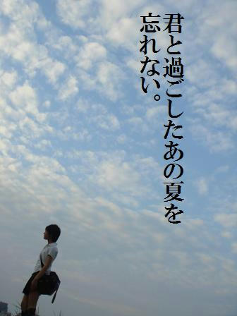 d394a3c6.jpg