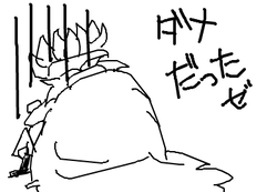 fimg_1247480294.png