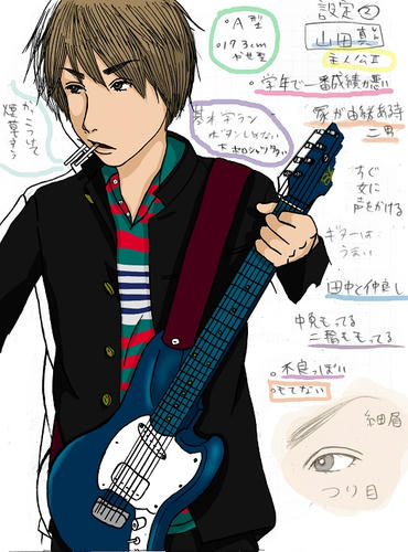 yamada.jpg