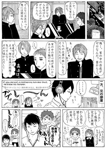 6-6.jpg