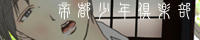 baner.jpg