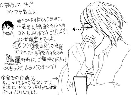 1238a471.jpg