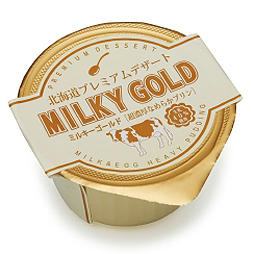 jpg4a42f64dac2c8_gold1.jpg