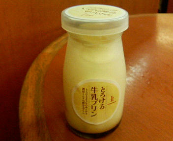 200610270037000.jpg