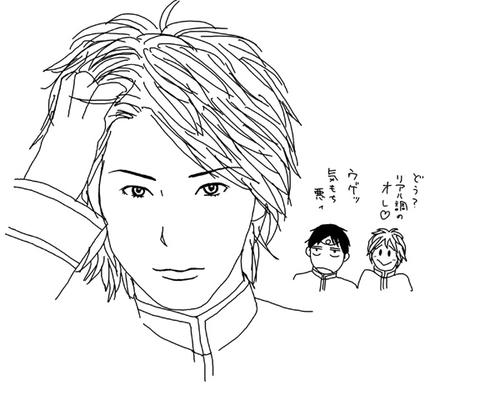 middle_1247536175.jpg