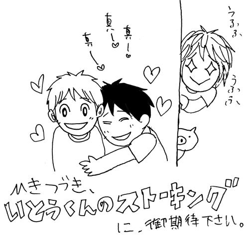 627.jpg