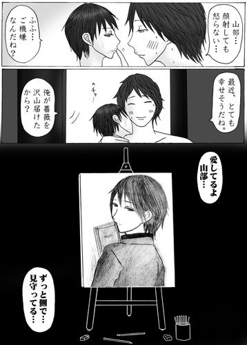 r14-19.jpg