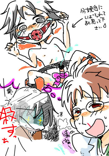 kaname3.jpg