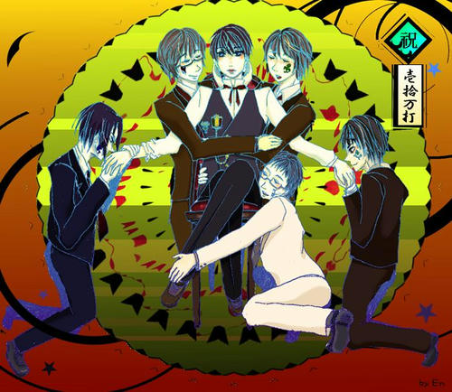 senga12.JPG