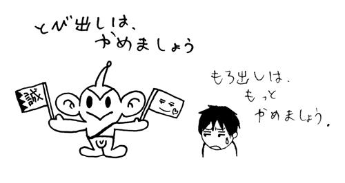 1121.jpg