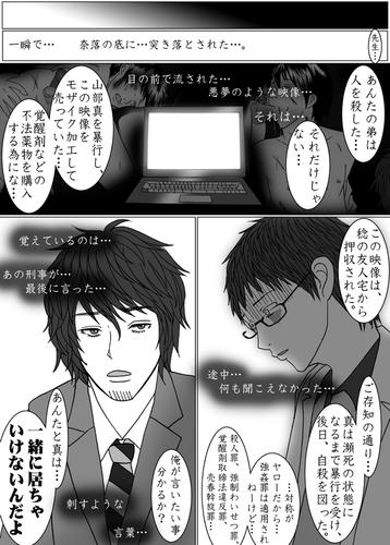 c621a561.jpg