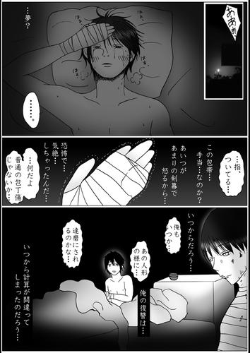 34a31aad.jpg