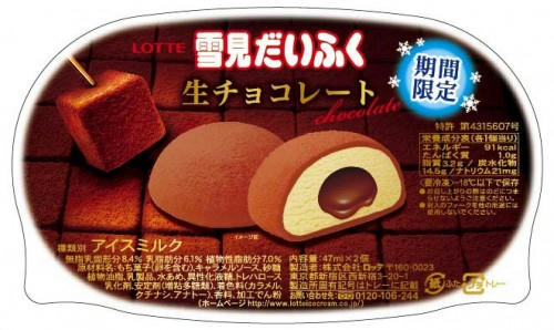 blog2-500x298.jpg