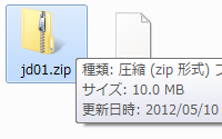 10MB.png
